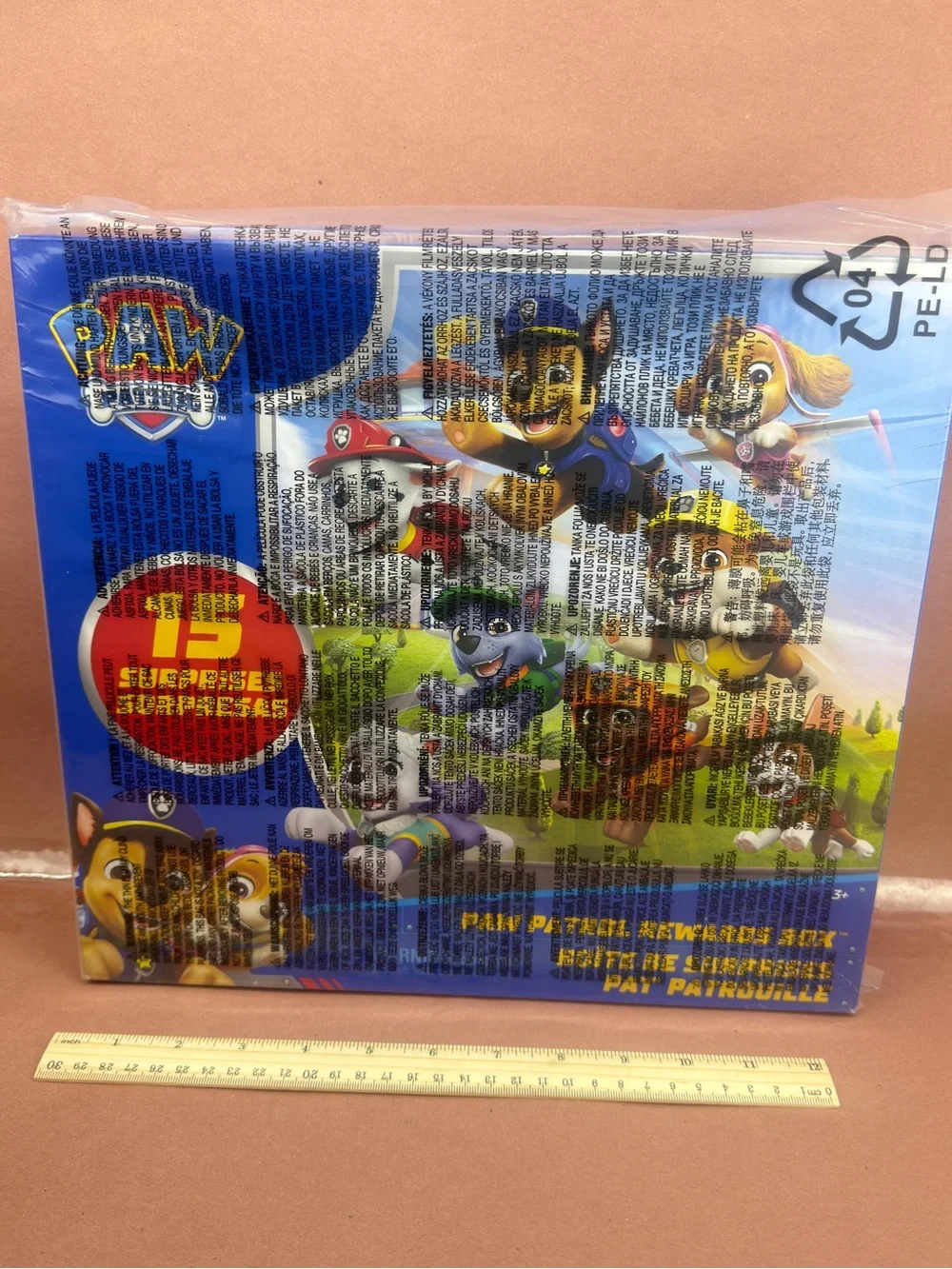 Paw Patrol new sealed